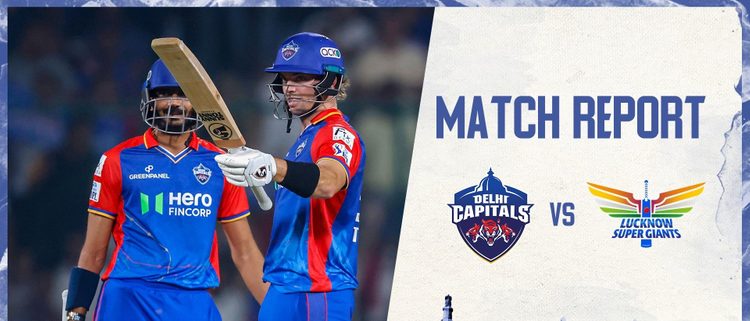 Delhi Capitals | The Official Website